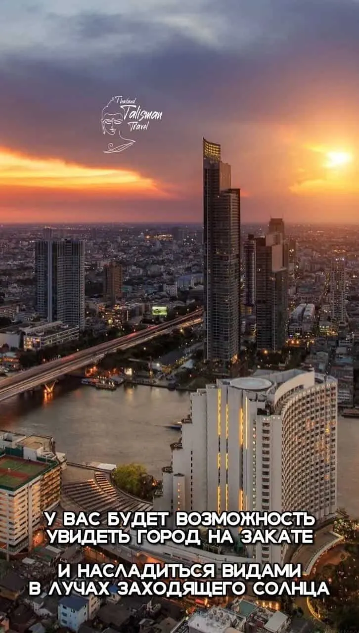 Muang Boran Ancient City & Bangkok Dinner Cruise from Pattaya