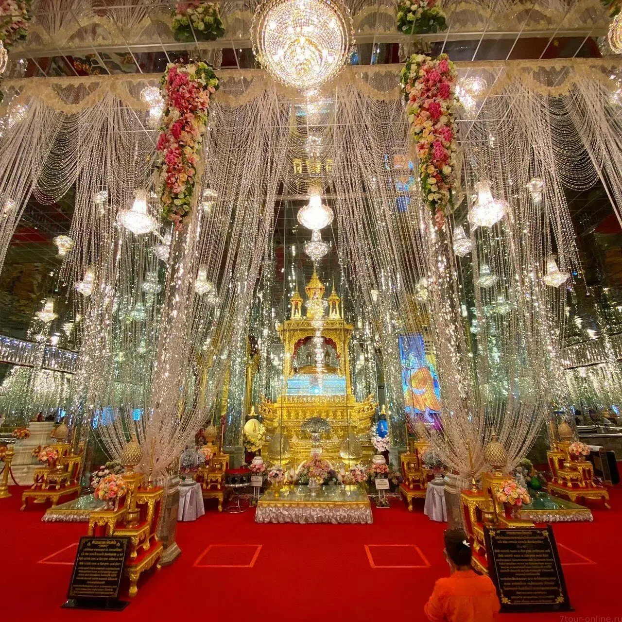 Avatar Valley 2-Day Tour from Pattaya with Spa Hotel Stay