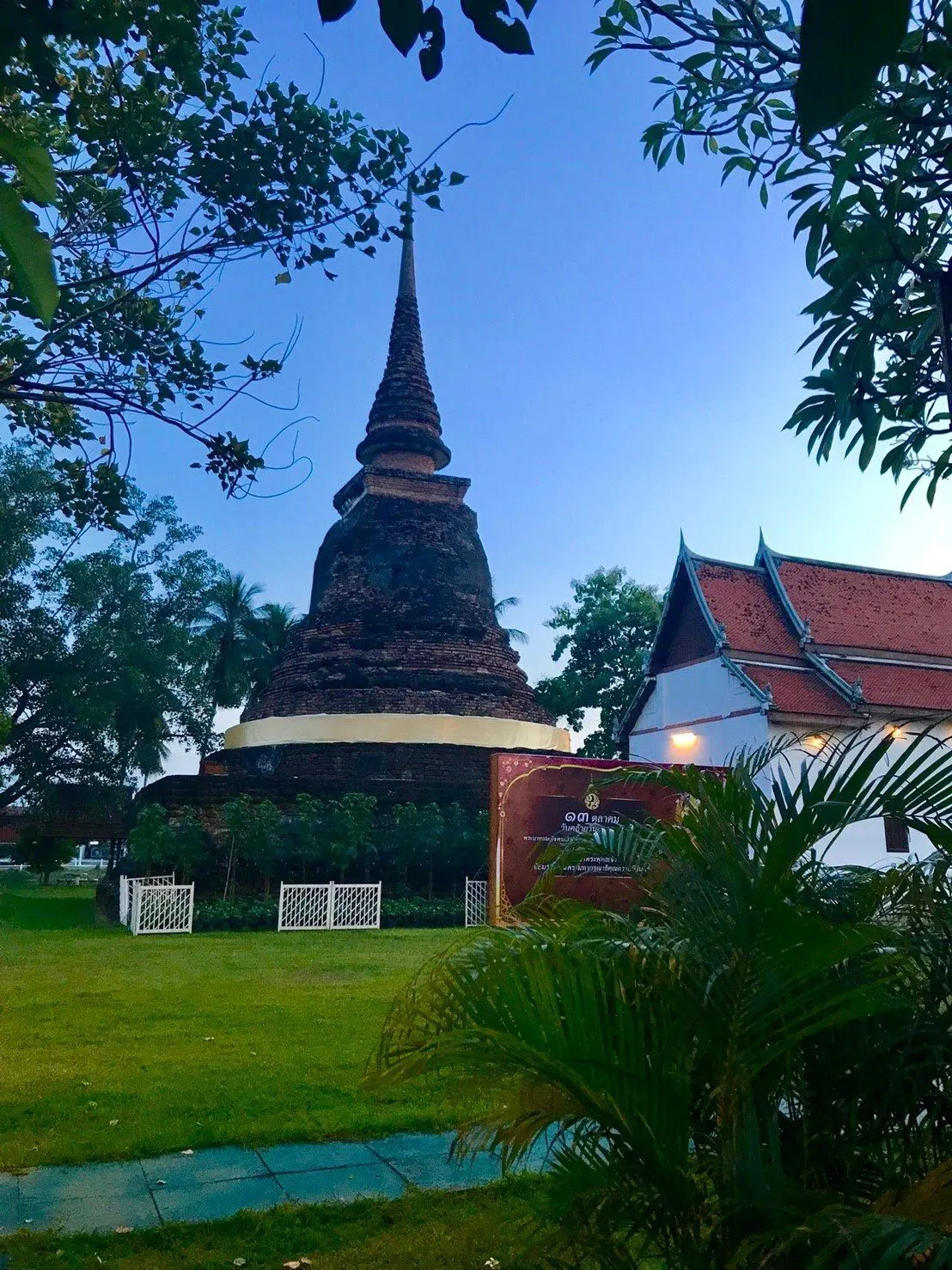Sukhothai 2-Day Fly Tour from Pattaya