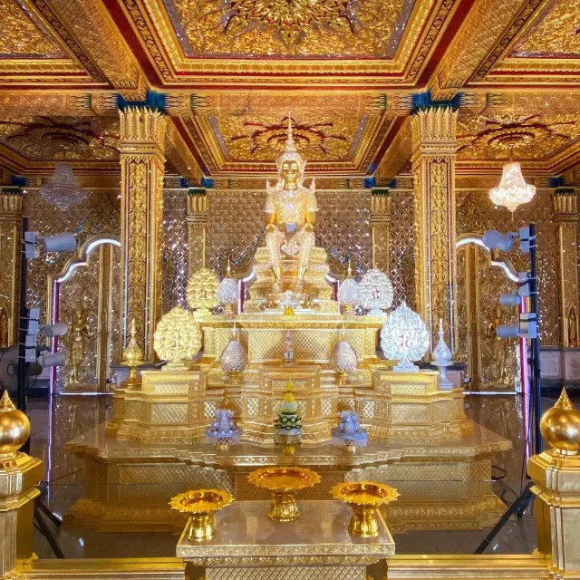 Avatar Valley 2-Day Tour from Pattaya with Spa Hotel Stay thumbnail