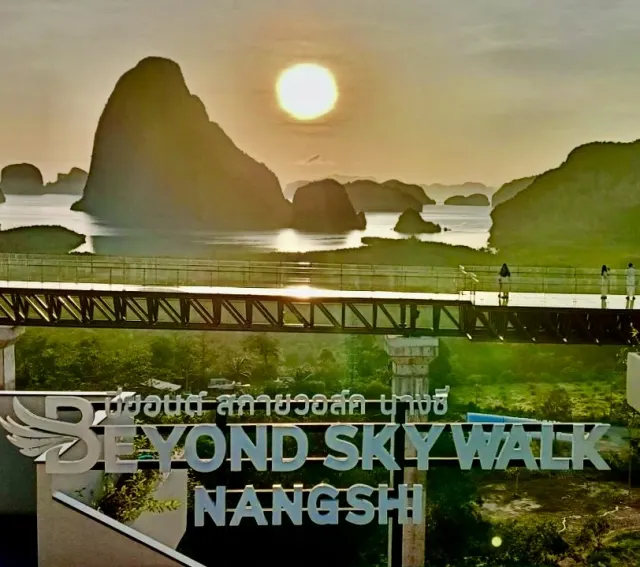 Samet Nangshe Sunrise and Glass Skywalk Tour from Phuket thumbnail