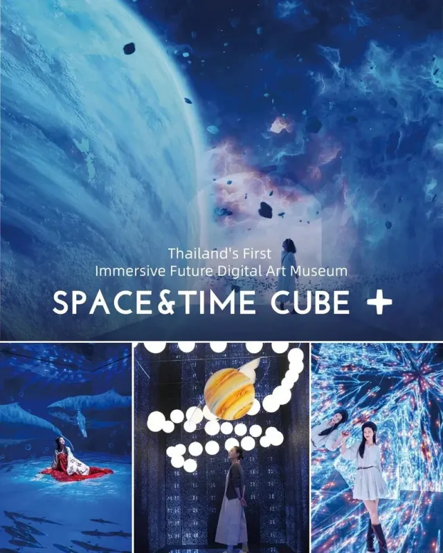 Space & Time Cube Pattaya: Immersive Digital Museum Ticket thumbnail