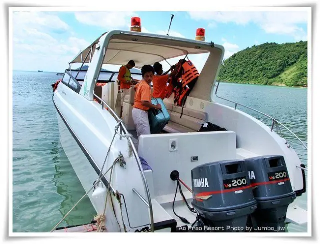 Koh Samet Island Day Trip from Pattaya by Speedboat thumbnail