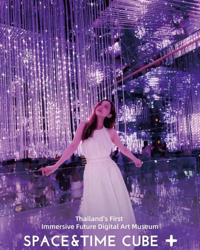 Space & Time Cube Pattaya: Immersive Digital Museum Ticket thumbnail