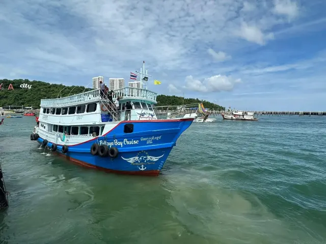Pattaya körfez turu: Ko Pai, Ko Sak ve Ko Krok adaları thumbnail