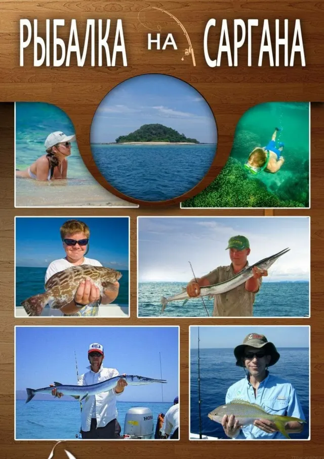 Pattaya Garfish Fishing Trip by Speedboat thumbnail